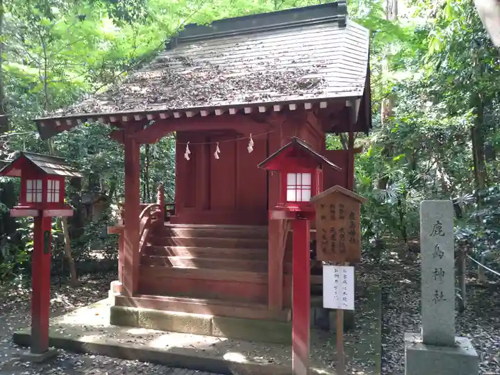 鷲宮神社の末社・摂社