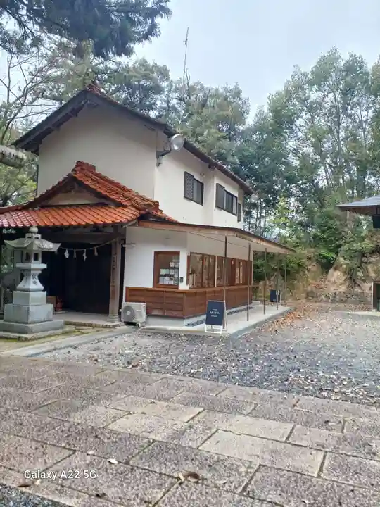 田中山神社(広島県)