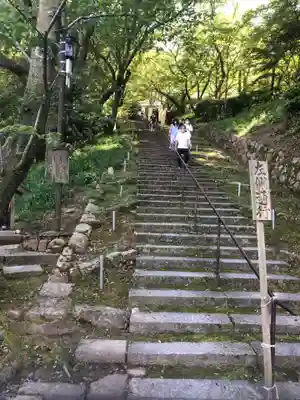 園城寺（三井寺）のその他建物