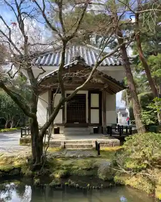 法然院(京都府)