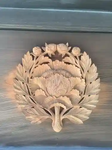 定力寺の山門・神門