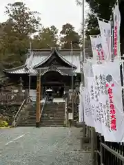 方廣寺の本殿