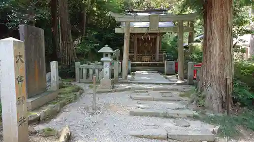 大伴神社の鳥居