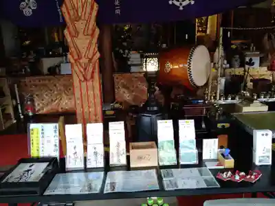 石内のお大師さん 金剛院の本殿・本堂