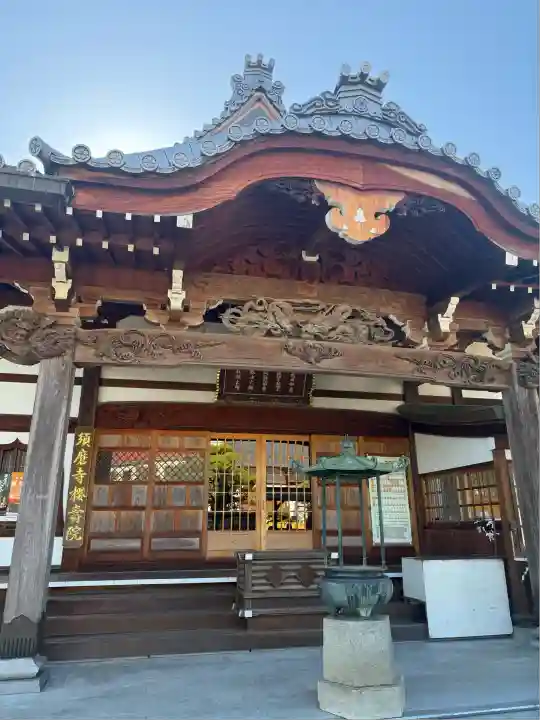 福祥寺(須磨寺)(兵庫県)