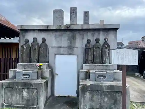 法禅寺(東京都)