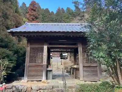 神角寺(大分県)