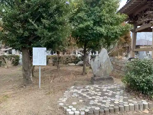 玄徳寺(千葉県)