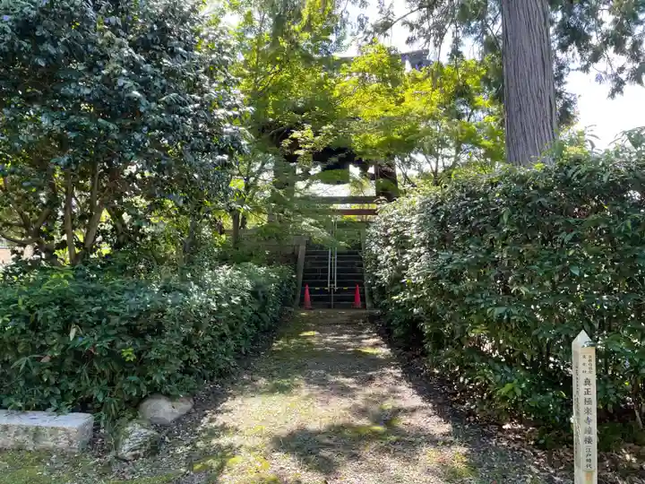 真正極楽寺(真如堂)(京都府)