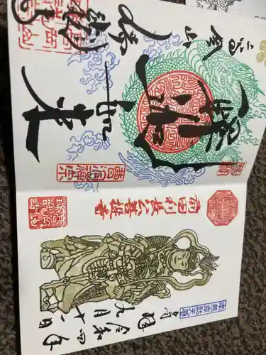 瑞龍寺(富山県)