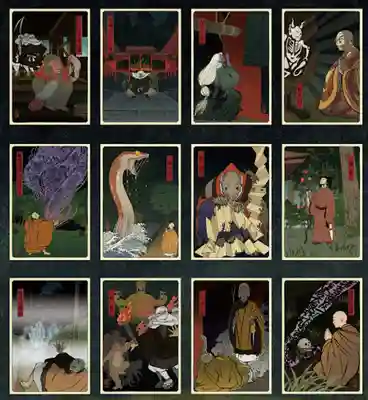 比叡山延暦寺(滋賀県)