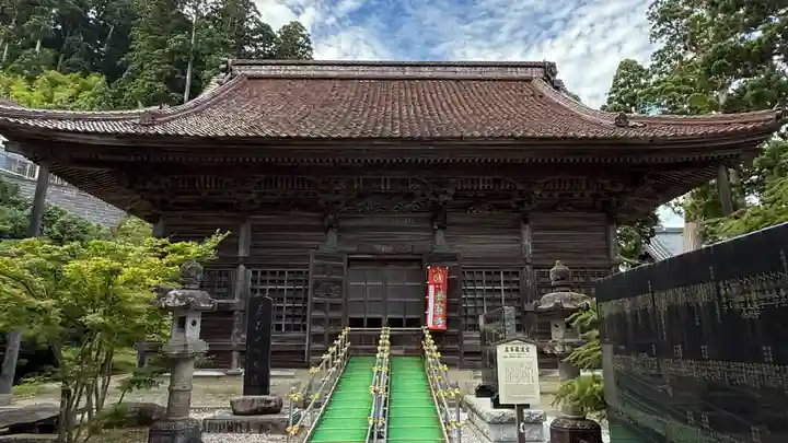 善寶寺(山形県)