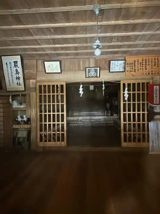 厳島神社(静岡県)