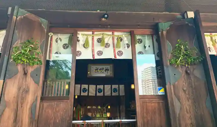 所澤神明社(埼玉県)