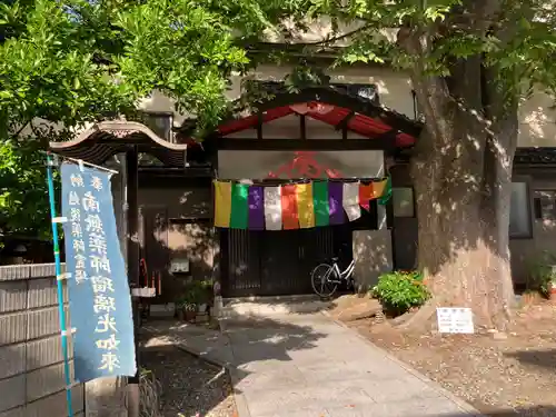 西船玉稲荷神社(新潟県)