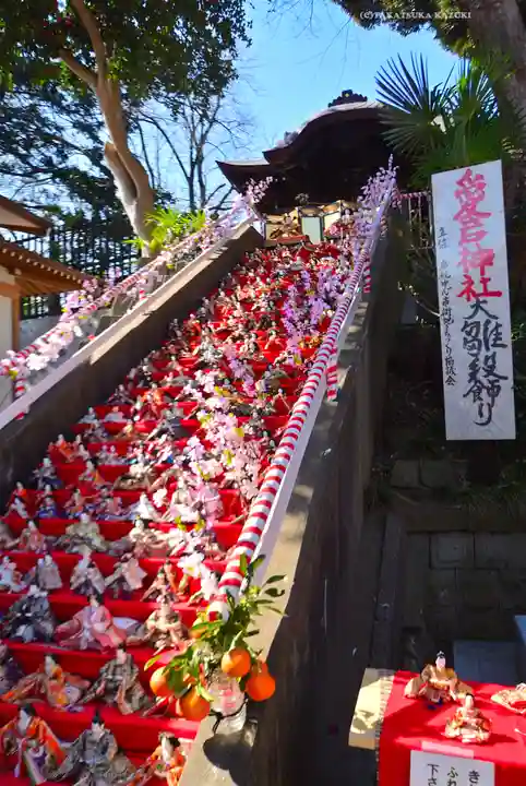 岩槻愛宕神社(埼玉県)