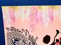 明鏡山龍雲寺(栃木県)