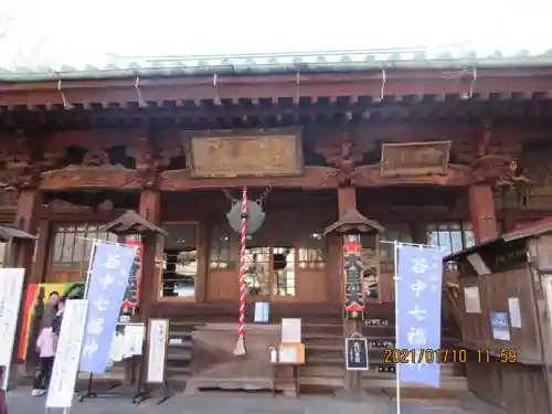 護国院の本殿・本堂