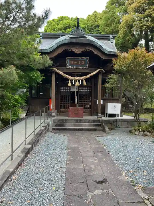 若宮神社(熊本県)