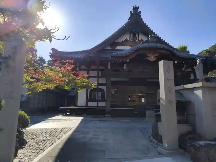 桜寿院(兵庫県)