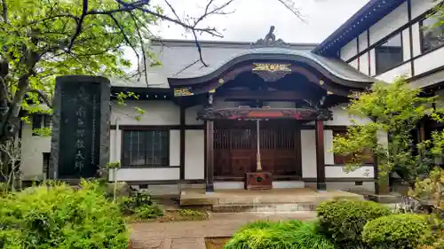 観蔵院 曼荼羅寺(東京都)