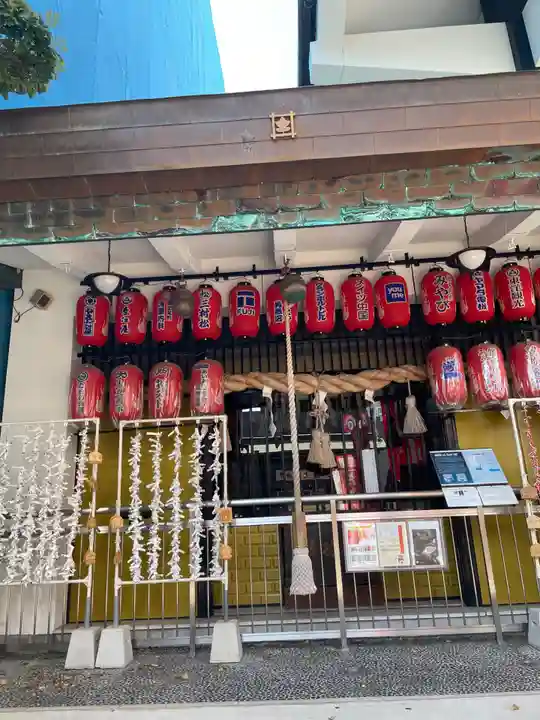 とうかさん圓隆寺(広島県)
