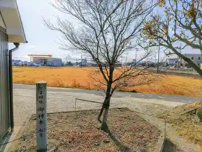 御林秋葉神社の自然