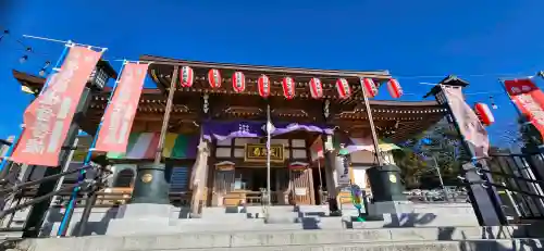 筑波山大御堂の{uncategorized: "未分類", other: "その他", undefined: "問題あり", building: "その他建物", grave: "お墓", sacred_gate: "鳥居", guardian: "狛犬", statue: "像", buddha: "仏像", history: "歴史", nature: "自然", garden: "庭園", animal: "動物", pagoda: "塔", temizu: "手水舎", mountain_gate: "山門・神門", sanctuary: "本殿・本堂", subordinate: "末社・摂社", art: "芸術", scenery: "景色", jizo: "地蔵", ema: "絵馬", goshuin: "御朱印", omikuji: "おみくじ", items: "授与品その他", amulet: "お守り", goshuincho: "御朱印帳", eats: "食事", festival: "お祭り", votive_dance: "神楽", shichigosan: "七五三参", wedding: "結婚式", experience: "体験その他", initially: "初詣", around: "周辺", anti_infection: "感染症対策"}