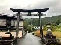 若一王子宮(高知県)