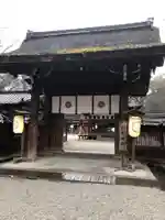河合神社(鴨川合坐小社宅神社)の山門・神門