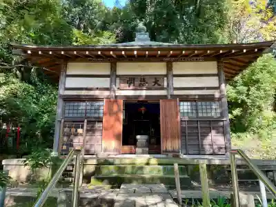 横浜　西方寺(神奈川県)