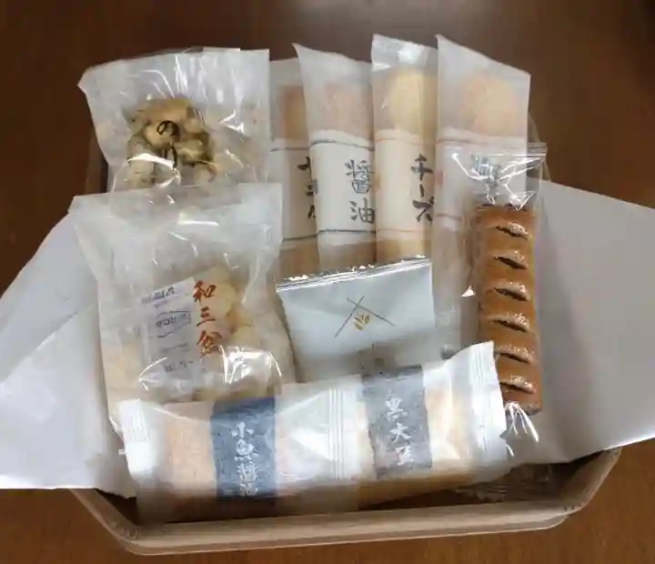 天鷹神社(岐阜県)