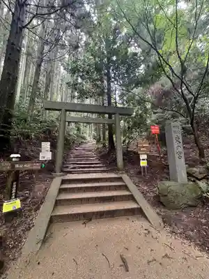 猿投神社　東の宮(愛知県)