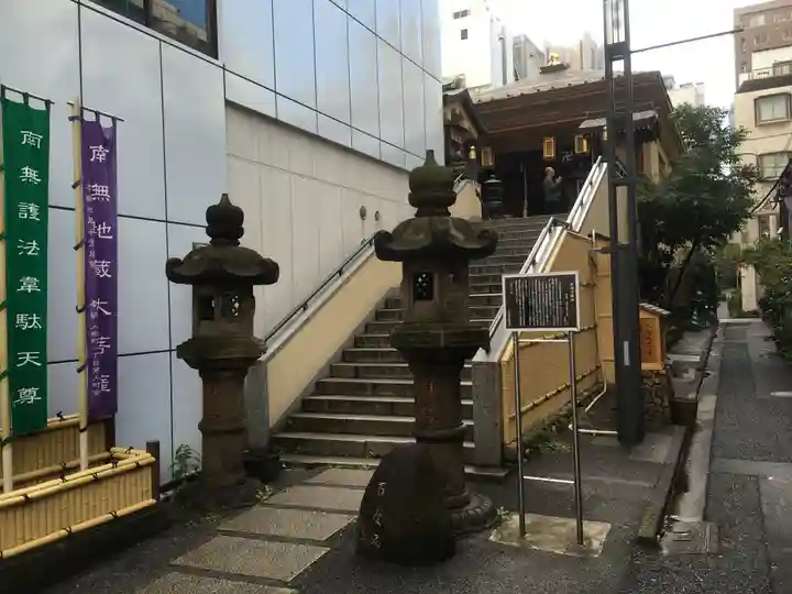 大観音寺のその他建物