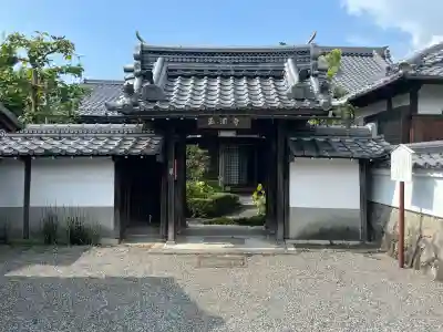 正法寺(滋賀県)