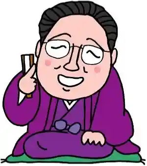 法話と天井絵の寺 観音寺(徳島県)