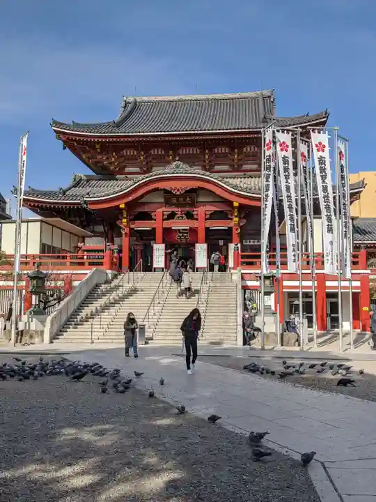 大須観音 (北野山真福寺宝生院)の本殿・本堂