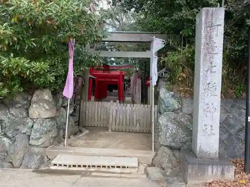 河邊七種神社(三重県)
