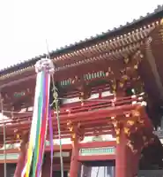 鶴岡八幡宮(神奈川県)