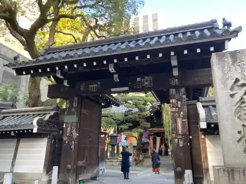 頂法寺（六角堂）の山門・神門