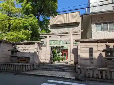 坐摩神社(大阪府)