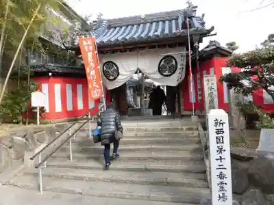 東光院(大阪府)