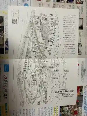 西芳寺の{uncategorized: "未分類", other: "その他", undefined: "問題あり", building: "その他建物", grave: "お墓", sacred_gate: "鳥居", guardian: "狛犬", statue: "像", buddha: "仏像", history: "歴史", nature: "自然", garden: "庭園", animal: "動物", pagoda: "塔", temizu: "手水舎", mountain_gate: "山門・神門", sanctuary: "本殿・本堂", subordinate: "末社・摂社", art: "芸術", scenery: "景色", jizo: "地蔵", ema: "絵馬", goshuin: "御朱印", omikuji: "おみくじ", items: "授与品その他", amulet: "お守り", goshuincho: "御朱印帳", eats: "食事", festival: "お祭り", votive_dance: "神楽", shichigosan: "七五三参", wedding: "結婚式", experience: "体験その他", initially: "初詣", around: "周辺", anti_infection: "感染症対策"}