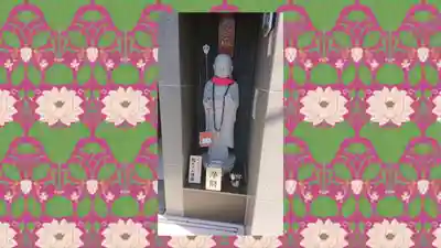 佛願寺(東京都)