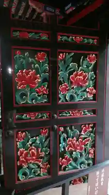 宝厳寺(滋賀県)