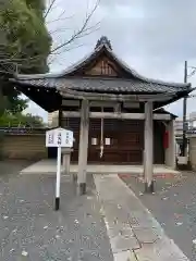 壬生寺(京都府)