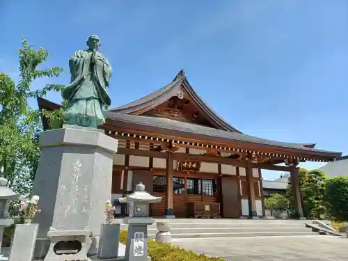 休臺寺(埼玉県)