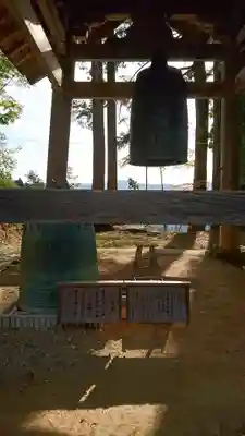 光明寺のその他建物