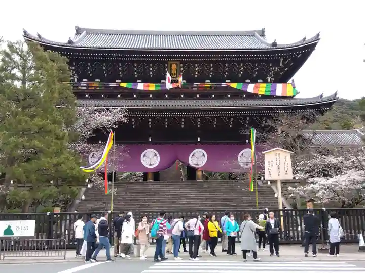 知恩院(京都府)