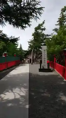 冨士山小御嶽神社のその他建物